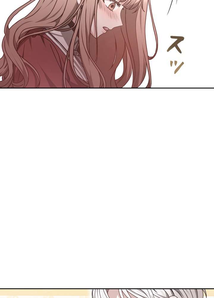 P74