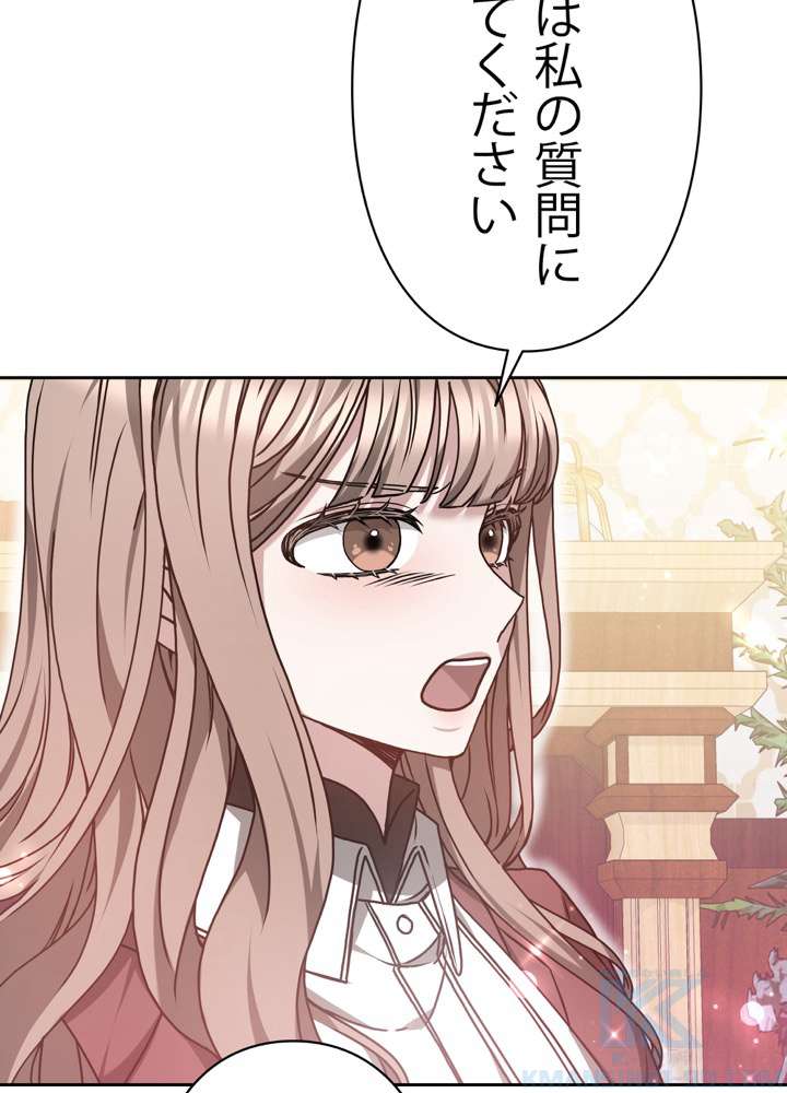 P76