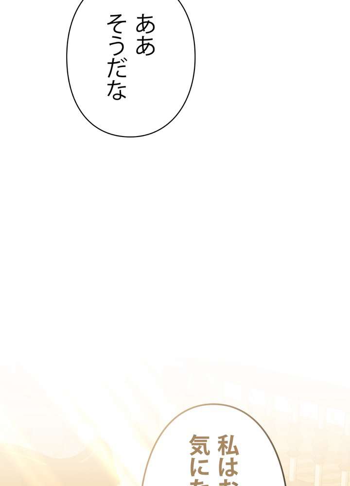 P77