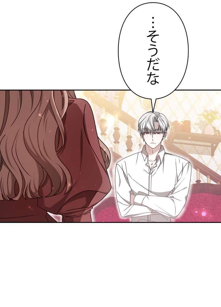 P83