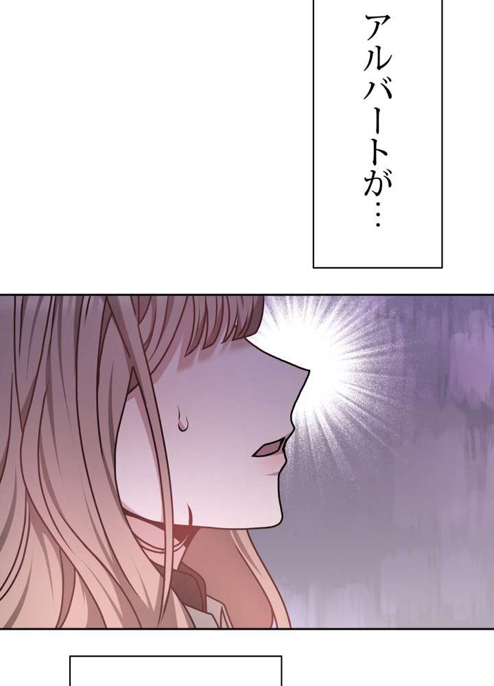 P90