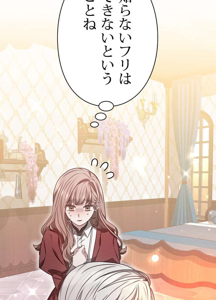 P96