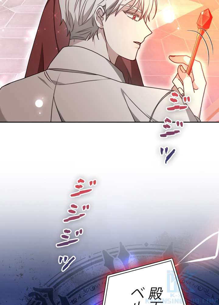 P97