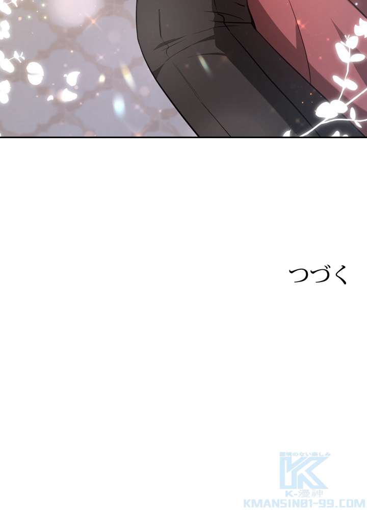 P124