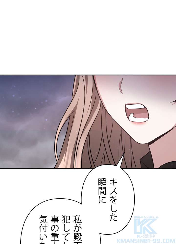 P67