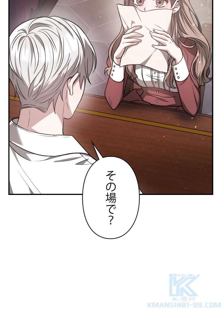 P73