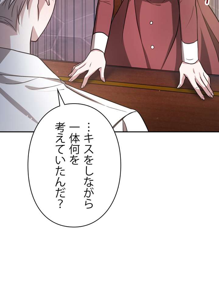 P75