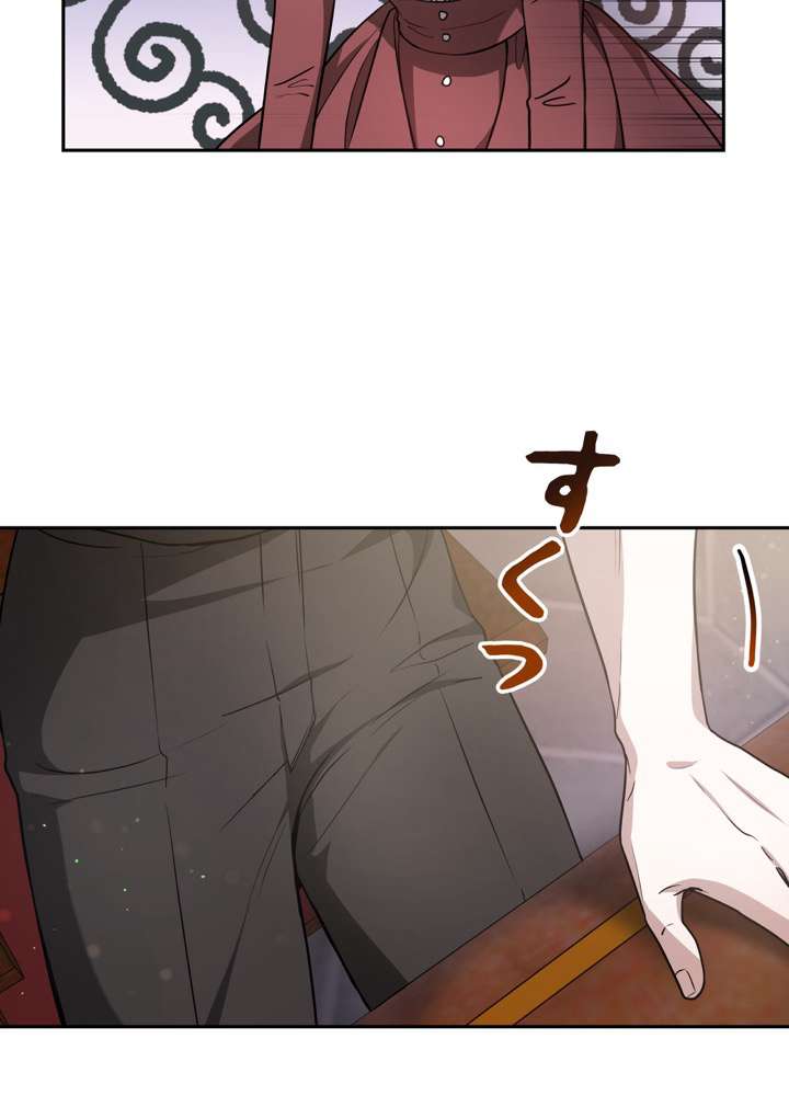 P77