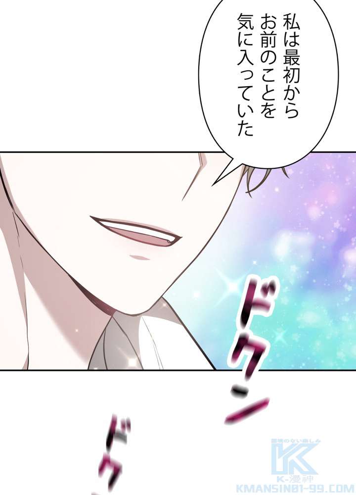 P82