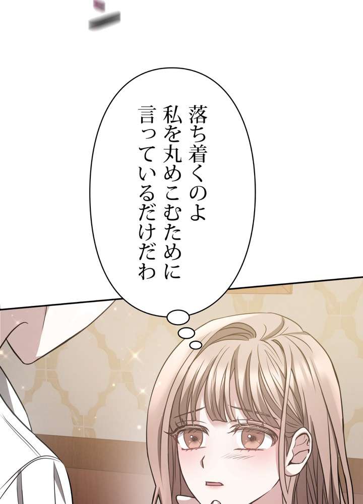 P83