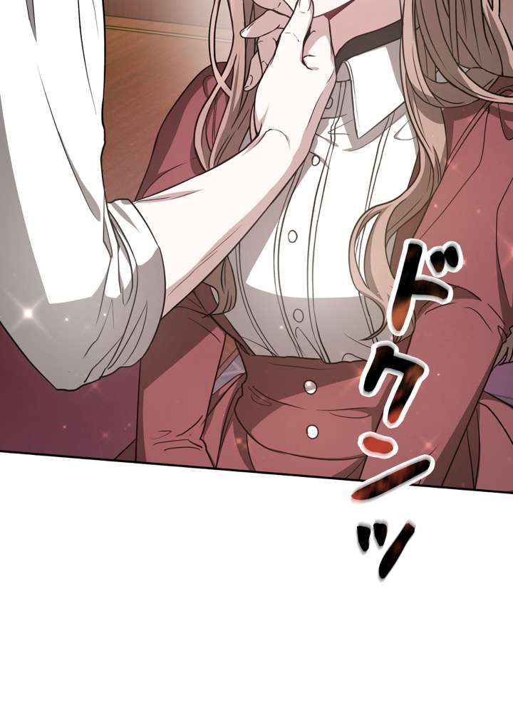 P84