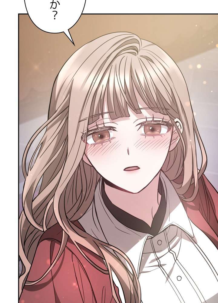 P87