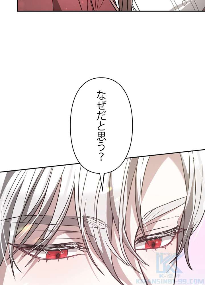 P88