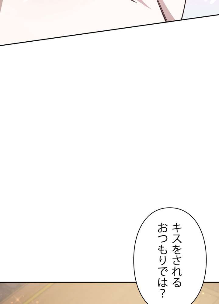 P89