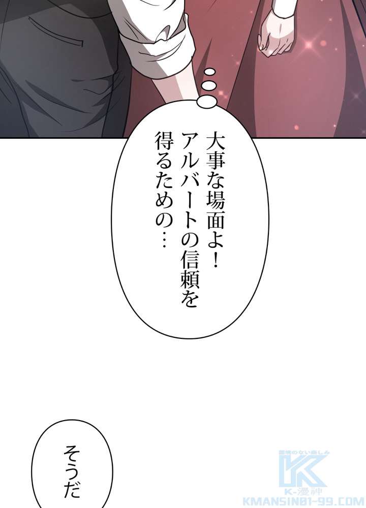 P91