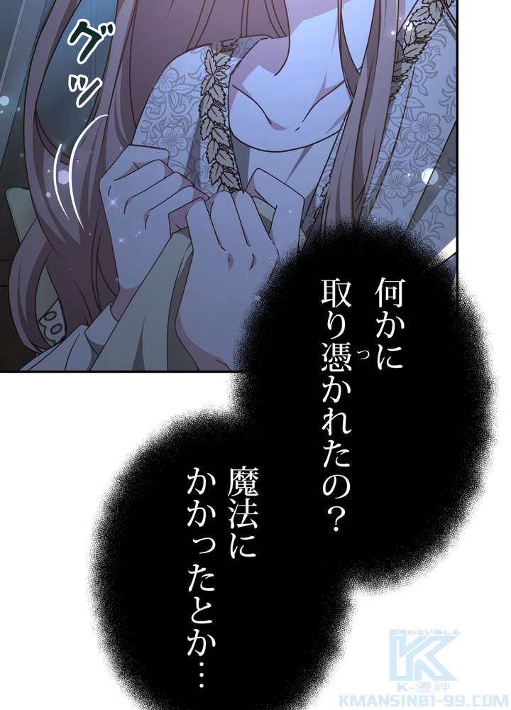 P106