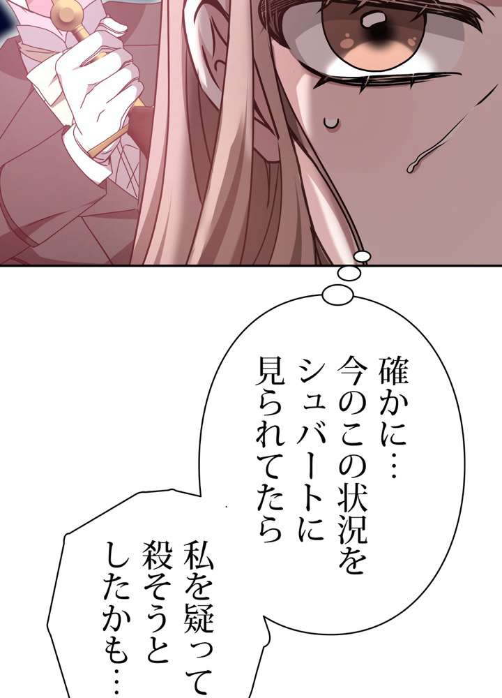 P108