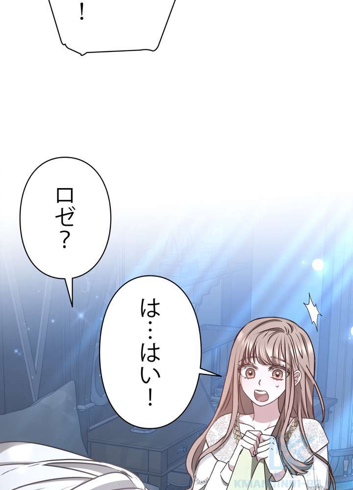 P109