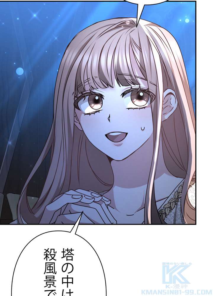 P112