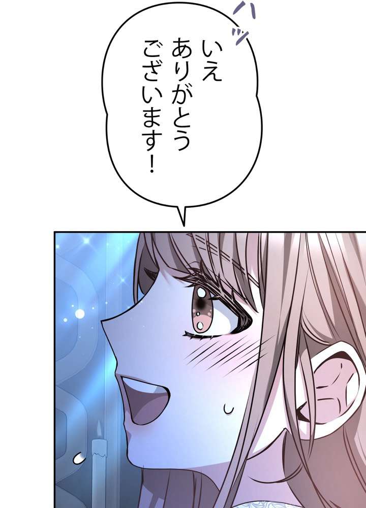 P116