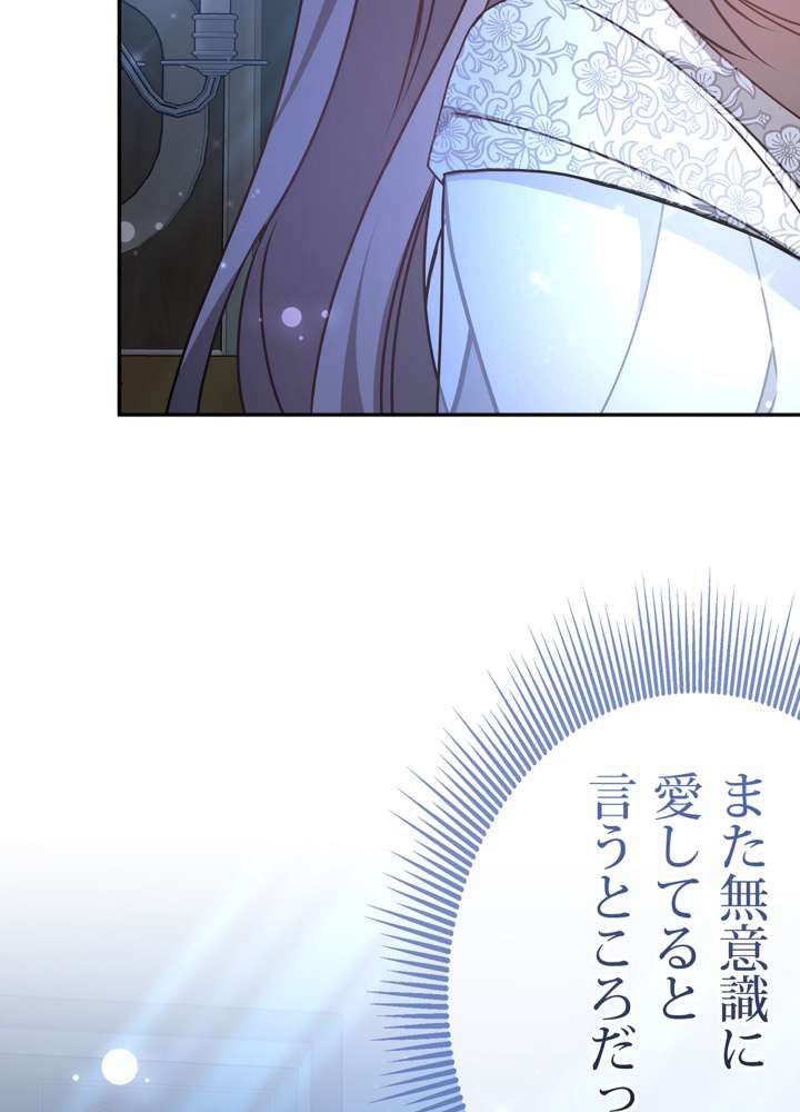 P117