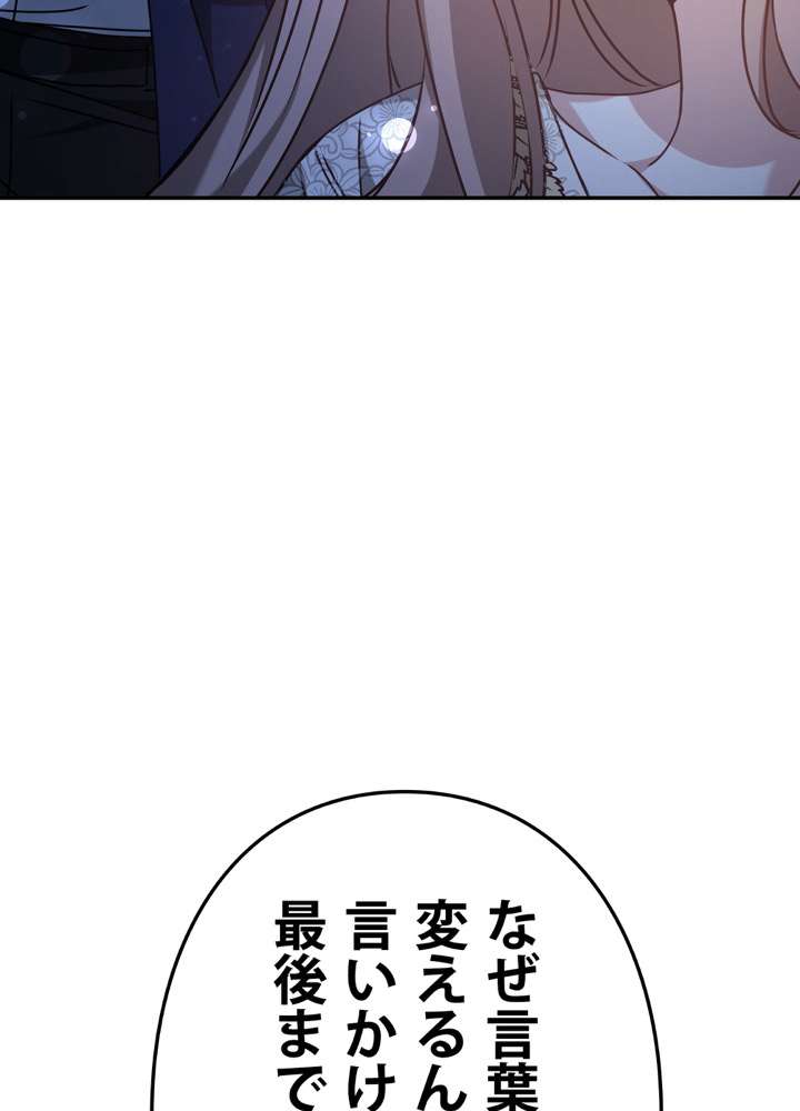 P119