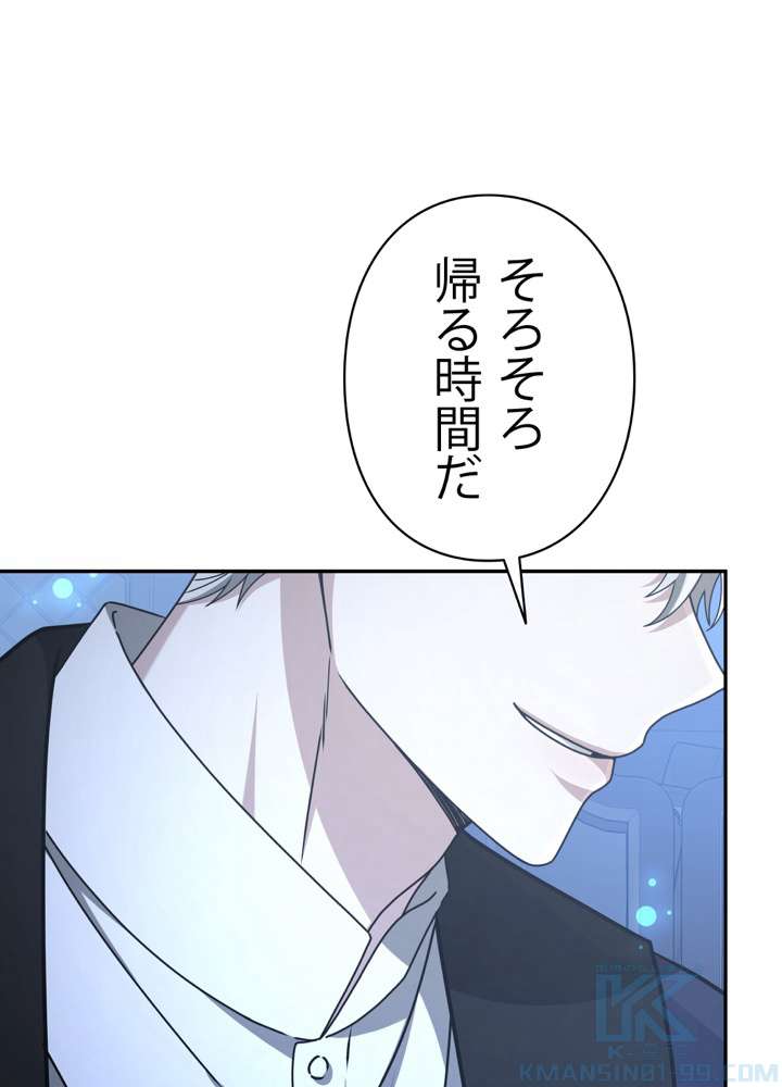 P58