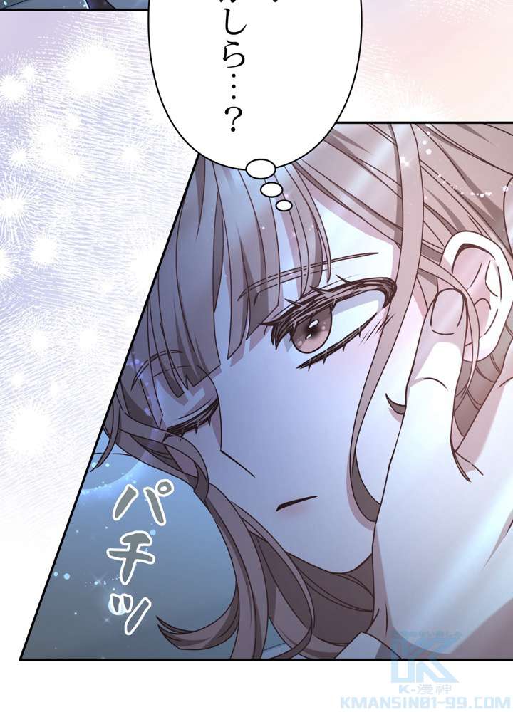 P67