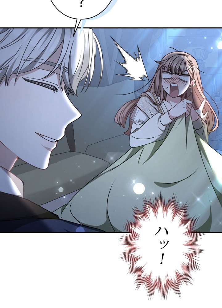 P71