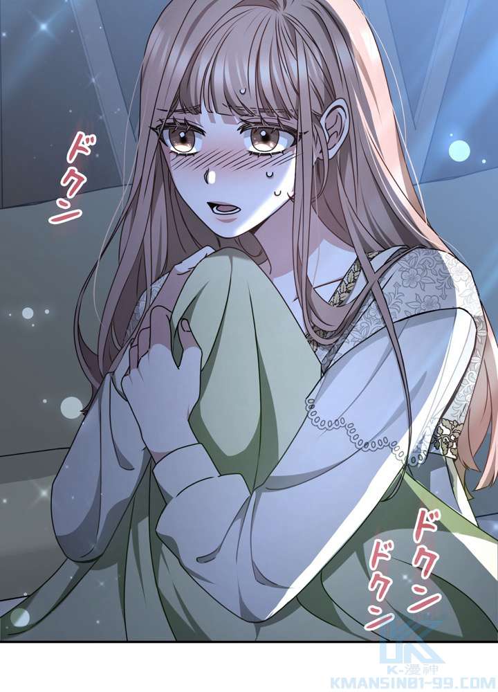 P73