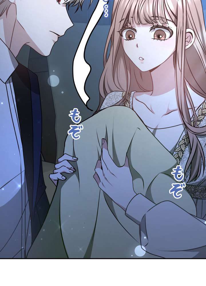 P83