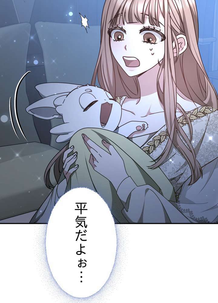 P86