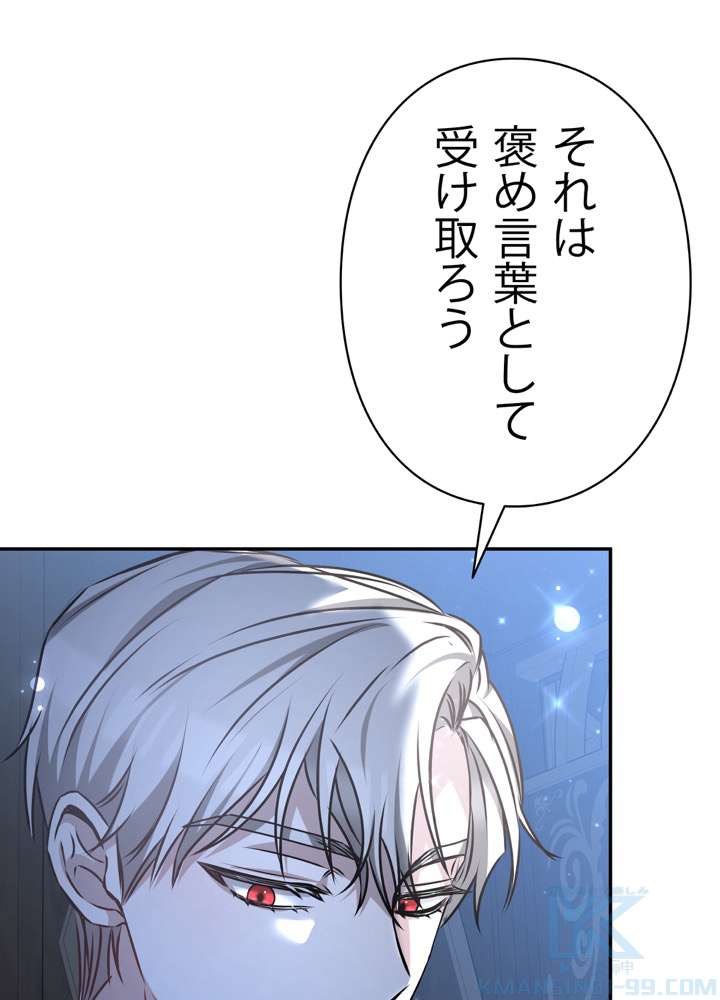P94