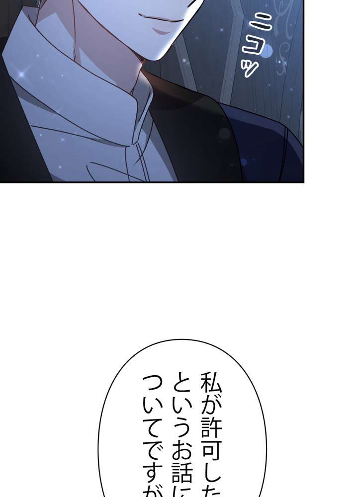 P95