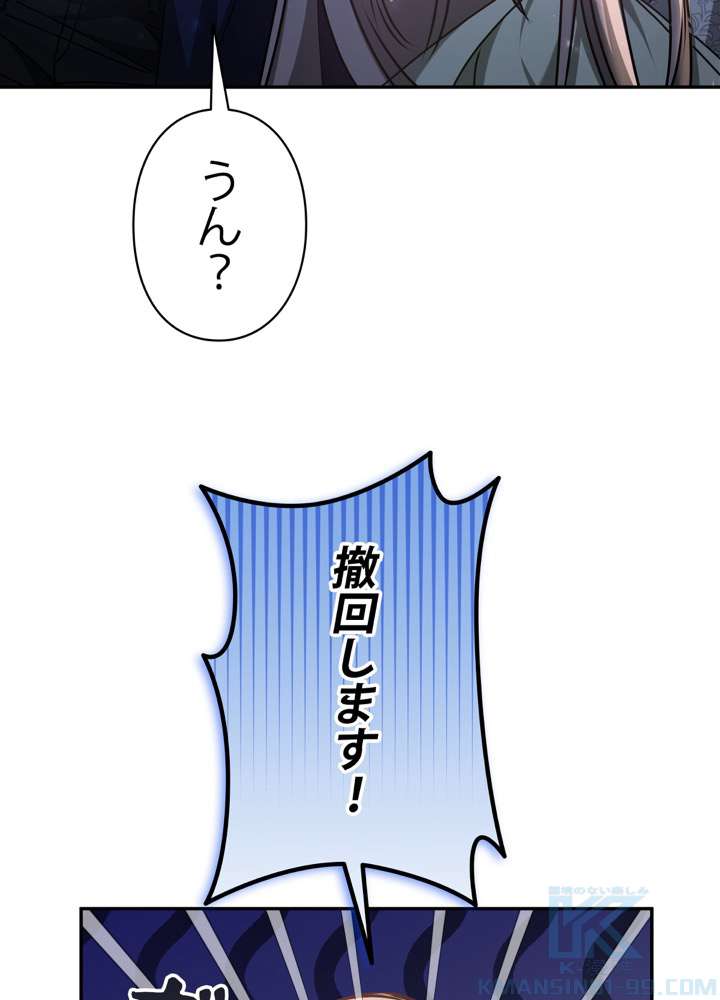 P97