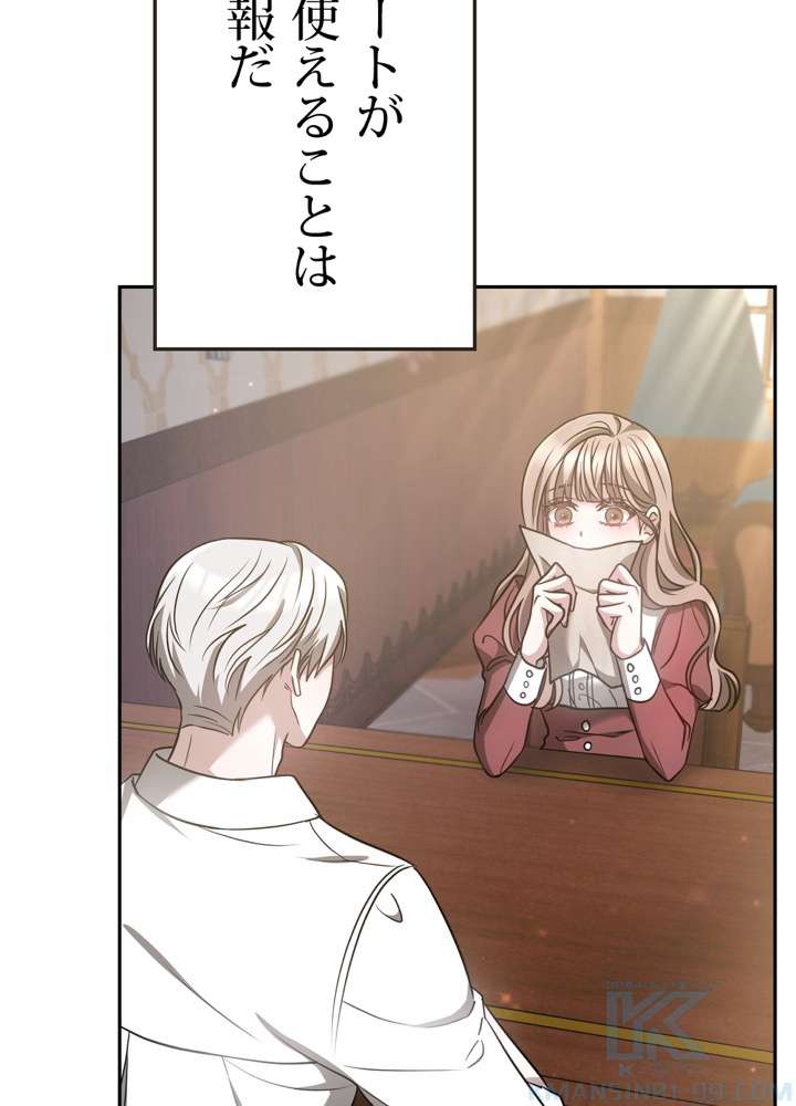 P34