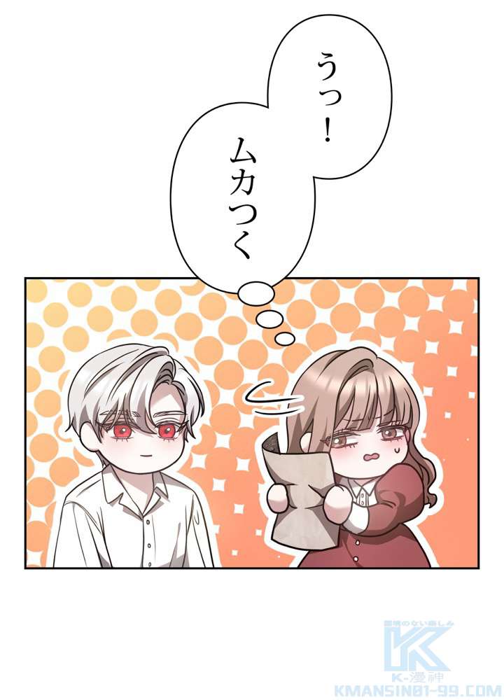 P43