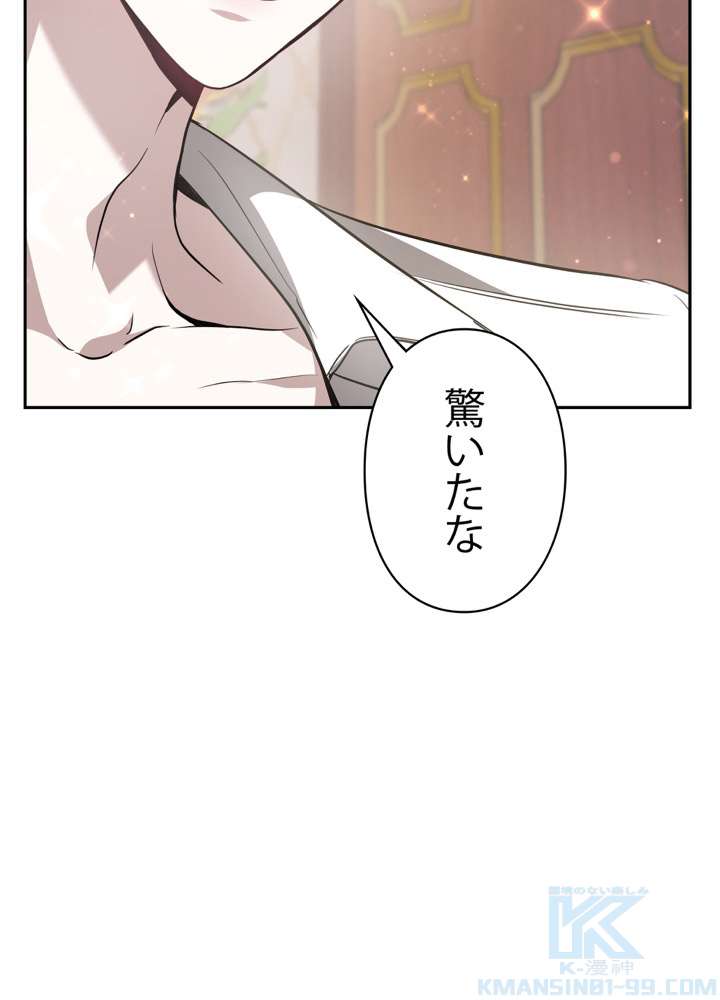 P49