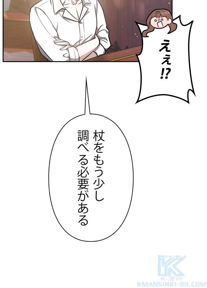 P52