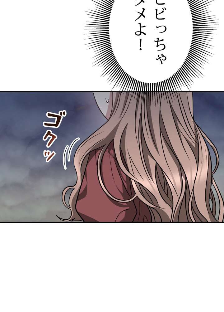 P59