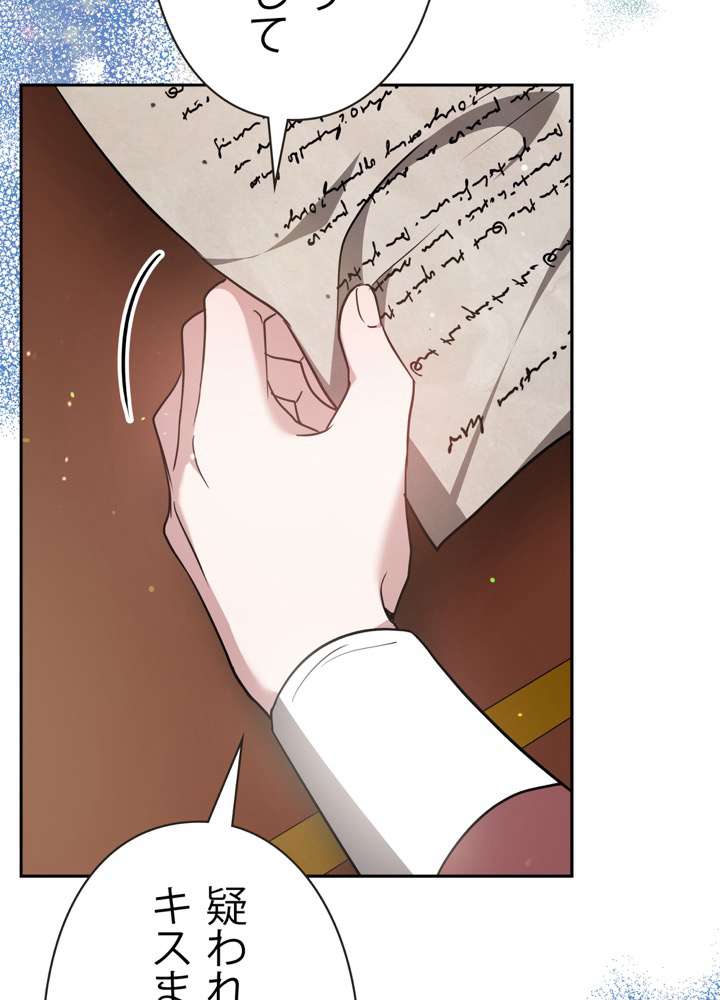 P62
