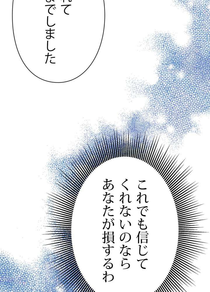 P63