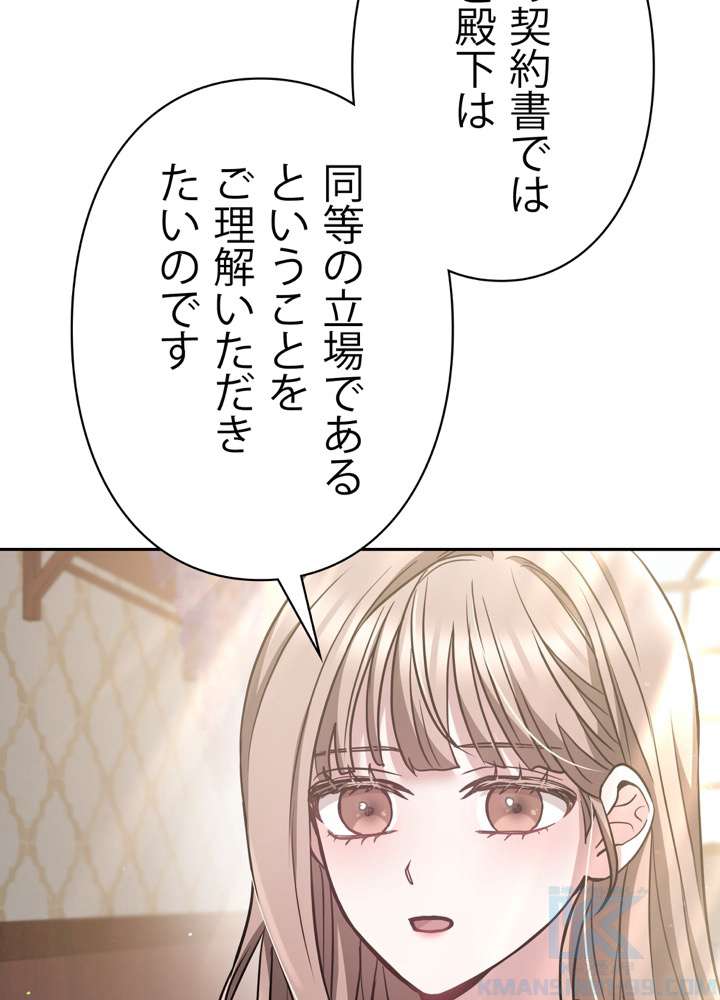P67