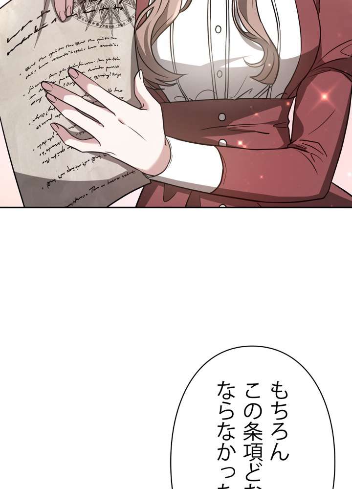 P78
