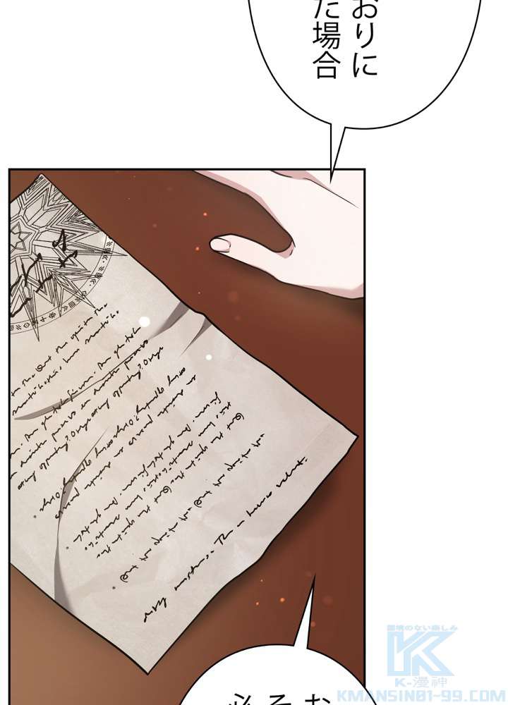 P79