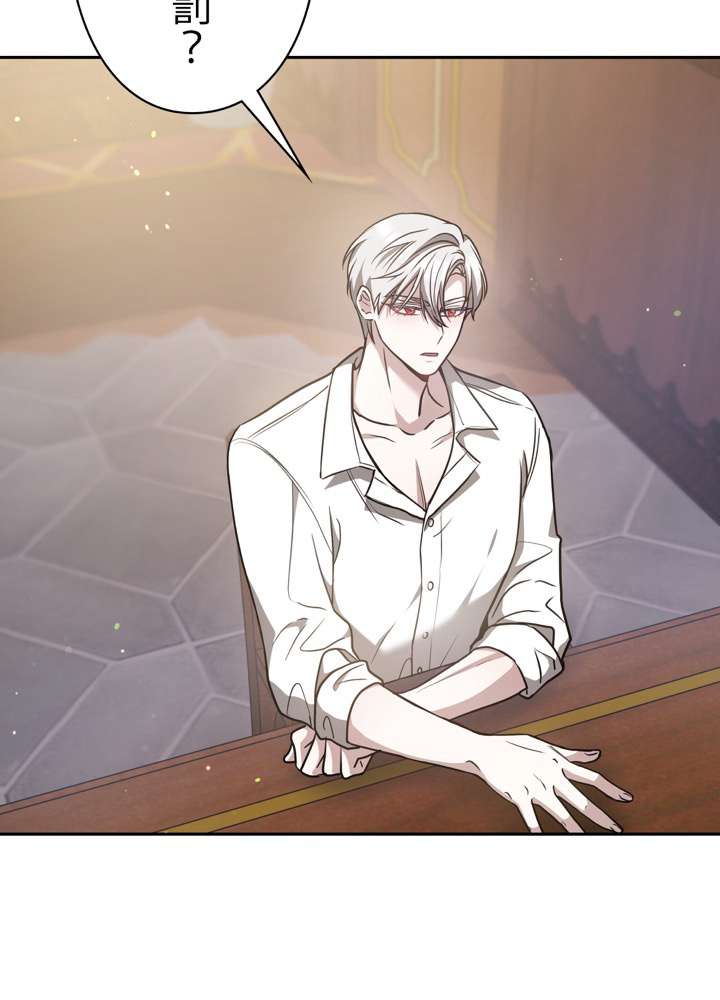 P81