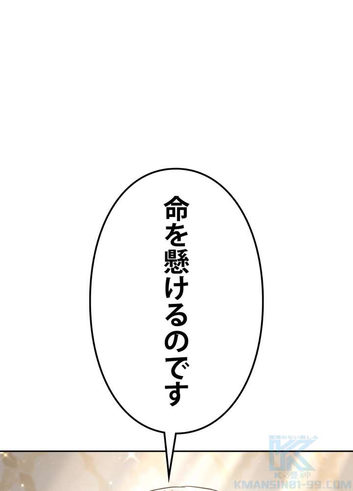 P82