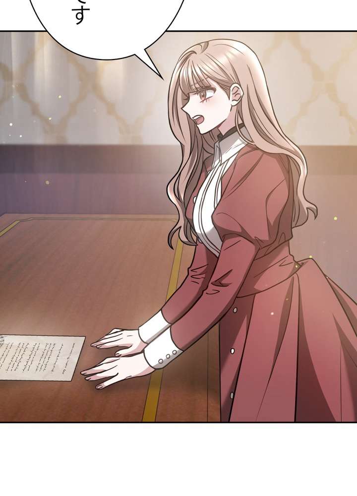 P87