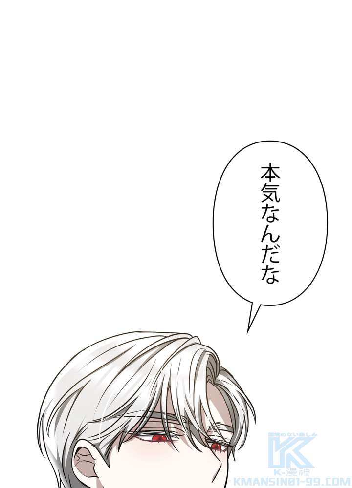 P88