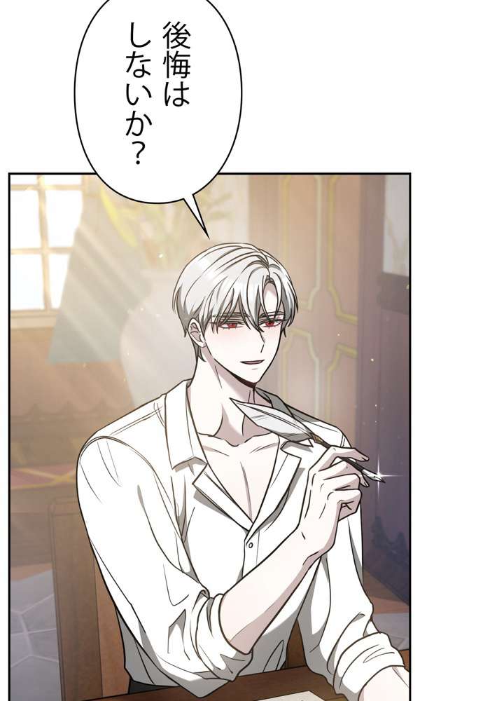 P96